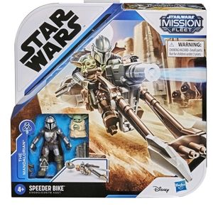 Star Wars The Mandalorian Speeder Bike